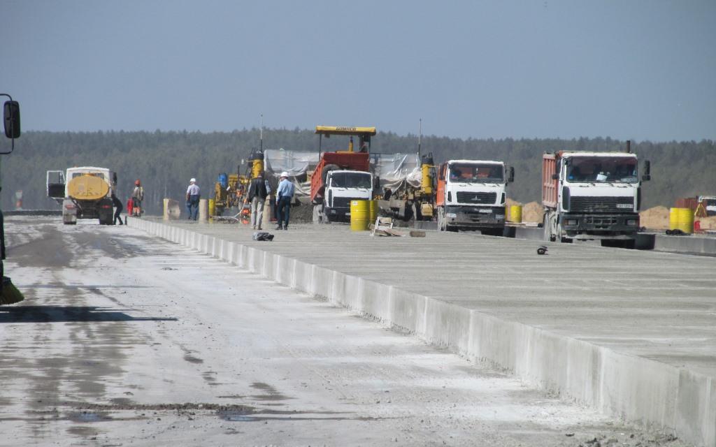 Вторая взлетно-посадочная полоса