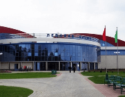 г. Горки (Республика Беларусь))